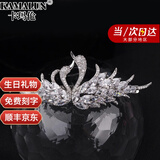 卡玛伦天鹅发夹女头饰后脑勺成人发卡横夹发饰卡子一字夹七夕情人节礼物 天鹅发夹可刻字定制