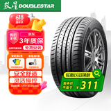 双星汽车轮胎 225/45R17 94W PRTECH 适配现代领动/大众宝来/丰田