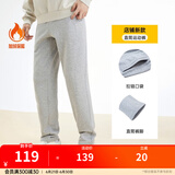 安踏（ANTA）加绒男裤休闲运动裤春季卫裤男保暖口袋简约跑步运动长裤子 拉链口袋平口-灰花灰5N-2 M