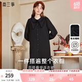 两三事长袖连衣裙秋冬女法式复古衬衫长裙黑色内搭裙子四目无他人 黑色  S