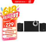 漫步者（EDIFIER）R206BT 2.1声道电脑音响 蓝牙音箱 桌面游戏音响 台式机笔记本音响 黑色