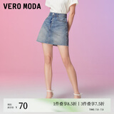 VEROMODA半身裙2023新款牛仔短裙高腰A字休闲百搭磨损 牛仔蓝色-J3B 160/64A/S/R