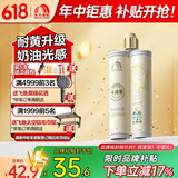 雨虹防水 环氧彩砂美缝剂 美缝剂十大品牌 瓷砖地砖专用美缝胶 卡诺香草