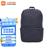 小米小背包10L 书包 多场景适用舒适不勒肩 防泼水双肩包简约 小米小背包 黑色
