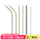 全适不锈钢吸管6件套装奶茶饮料咖啡孕妇吸管搅拌棒2直2弯1粗1刷套装
