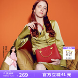 纽芝兰（NUCELLE）包包女款2025年凯莉包红色娘婚包大容量手提单肩斜挎包生日礼物