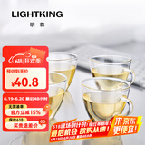 明尊（LIGHTKING）茶杯水杯迷你玻璃杯泡茶杯品茗杯耐热杯子套装CP-01 4只装