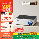 Rigal（瑞格尔）RD-828 投影仪家用办公投影机（1080P物理分辨率  AI语音智能  手机无线同屏）
