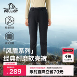 伯希和（Pelliot）[风盾]户外软壳裤男女春防泼水防风高弹冲锋登山裤125107018黑2X