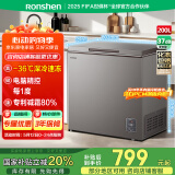 容声（Ronshen）200升减霜冷柜一级能效电脑控温冻藏均匀家用卧式冰柜小型冰箱保鲜柜BD/BC-200ZMSYB