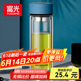 富光男女士双层玻璃杯 高硼硅玻璃304茶隔水杯子 带茶隔泡茶杯400ml