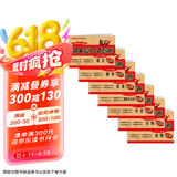 七年级下册期末冲刺100分人教版全套7册初中总复习专项测试卷模拟卷语文数学英语生物历史地理道德与法治