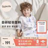 Cutelife婴儿双层竹棉短袖分腿睡袋夏季薄款纱布儿童防踢被宝宝透气睡衣 双层 岸芷汀兰 室温26以上 M码 (推荐身高80-95cm)
