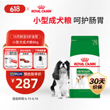 皇家皇家狗粮 成犬狗粮 犬粮 宠物小型犬 PR27 全价犬粮≥10月8KG