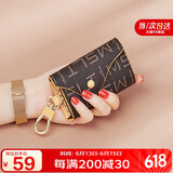 马莎兰缇（MashaLanti）汽车钥匙包2025新女士钥匙套卡包迷你腰挂钥匙扣保护套生日礼物
