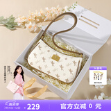 纽芝兰（NUCELLE）包包女款2025年飞马腋下包高级轻奢侈女生包包单肩斜挎包生日礼物