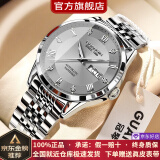 冠琴（GUANQIN）手表男士全自动机械表瑞士名表十大品牌进口机芯夜光防水高端男表 【典藏版】经典银灰【升级进口机芯】