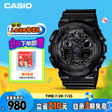 卡西欧（CASIO）手表男G-SHOCK拆弹专家运动学生日韩表送男友礼物GA-100CF-1A