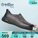 金利来（Goldlion）男鞋男士休闲鞋时尚商务舒适套脚休闲皮鞋G506310110RRB灰色41