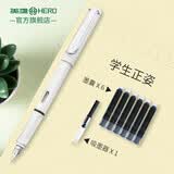 英雄（HERO）钢笔F尖小学生用正姿成人练字三四到六年级书写练字墨水笔359 白色 配 黑色墨囊*20