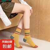 【秋季新款】女士新款双针条纹秋冬拼色中筒保暖百搭吸汗女袜子 款式随机【3双装】 35-38码