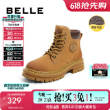 百丽（Belle）马丁靴女商场款大黄靴户外工装靴子厚底短靴Y4P1DDD2 棕色--厚绒 34 (220mm)