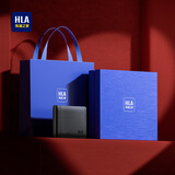 海澜之家短款钱包男士2025新款真皮夹礼盒送男友老公生日