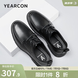 意尔康男鞋 皮鞋男真皮韩版英伦男士商务休闲鞋软底驾车鞋父亲节礼物 黑色 41
