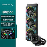 九州风神（DEEPCOOL）冰域360水冷散热器/PWM智能调速水泵/支持MP4视频/ARGB星环风扇