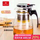 heisou围炉煮茶飘逸杯耐热玻璃1L大容量可拆洗内胆过滤泡茶壶KC200