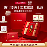 娇韵诗全新第九代黄金双萃精华30ml 紧致修护维稳抗皱护肤品礼物