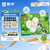 蒙牛真果粒清香茉莉风味+青提果粒230g×10瓶飞天小女警童年回忆