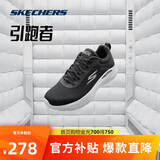 斯凯奇轻奇|男鞋夏季引跑者舒适轻便跑步鞋透气缓震运动跑鞋