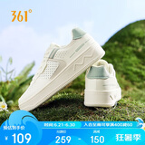 361°运动女鞋春夏季透气情侣厚底增高小白休闲板鞋子女682426611-2