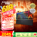 赛睿（SteelSeries）ApexPro TKL WL Gen3 电竞磁轴键盘 三模客制化游戏键盘 FPS/打瓦/无畏契约无线键盘84键75配列