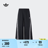 adidas经典舒适可拆卸运动裤男女春季阿迪达斯官方三叶草 黑色 S