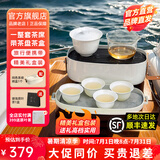 哲品游侠合一陶瓷旅行茶具套装便捷式整套送礼盒户外茶具茶盘露营旅游 游侠茶具-山矾白-陶瓷盖碗茶杯