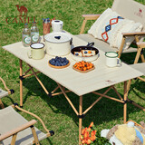 骆驼（CAMEL）户外折叠桌露营装备蛋卷桌野外野餐野营用品174BL03656B奶白色