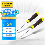 史丹利（Stanley）螺丝刀2件套装 手动五金工具 铬钒钢胶柄螺丝批STHT65200-8
