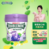 绿箭薄荷糖脆皮软心糖葡萄薄荷味80g/瓶薄荷糖清新口气糖休闲零食糖果
