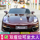 小童鞋【升级加长双人座】儿童电动汽车可坐大人四轮遥控宝宝小孩玩具车 【烤漆】红色 主推四驱12V12+软胎【可坐大人】