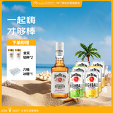 金宾白占边375ml+柠檬嗨棒375*3+苹果嗨棒375*3