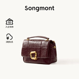 Songmont山下有松小号巧克力包新款牛皮斜挎链条软手机包 巧克力色(现货）