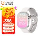 金立【S10MAX蜂窝顶配版】智能手表第1名5G全网通Ultra3可插卡华强北安卓APP成人学生运动男女微抖Q