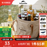 NatureHike挪客可折叠圆形水桶户外旅行露营便携式水盆野餐储水桶洗衣泡脚桶 浅咖啡/10L