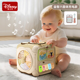 迪士尼迪士尼六面体儿童益智玩具数字形状玩具周岁礼物0-3岁婴儿玩具