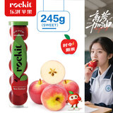 乐淇（ROCKIT）进口火箭筒苹果5粒中筒装单筒245g起生鲜 新鲜水果