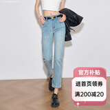 Olrain欧芮儿高腰直筒牛仔裤女2024新款高级感复古九分烟管裤 浅蓝 M