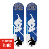 滑板车2025新款儿童青少年刷街代步入门闪光专业可闪光四轮滑板车 滑板男孩 儿童专业款PVC闪光轮80*20CM