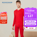 舒雅（Schiesser）男女情侣薄款【美雅碧优可丝】保湿抗静电保暖内衣套装E5/19333W 男款E5/19333W中国红7708 XL